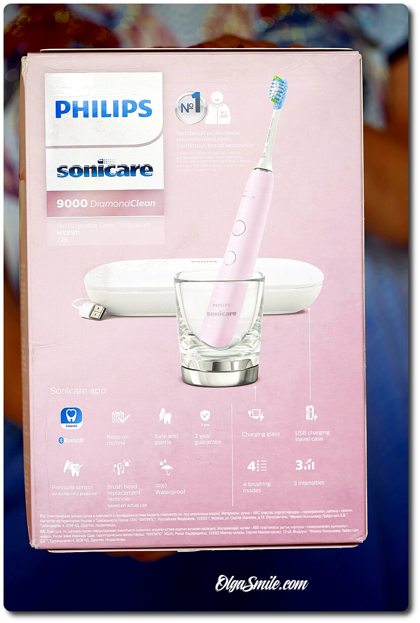 SONICZNA SZCZOTECZKA DO ZĘBÓW PHILIPS SONICARE DIAMONDCLEAN 9000